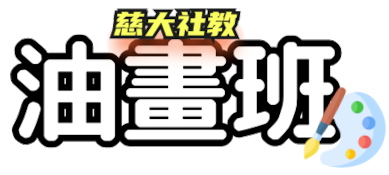 我是 layouts/homepage/single.html