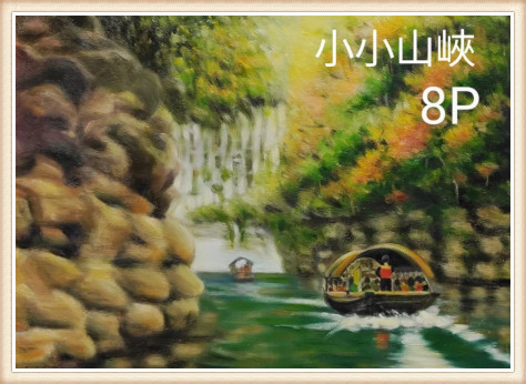 我是 layouts\homepage\single.htmlt其中blog post程式