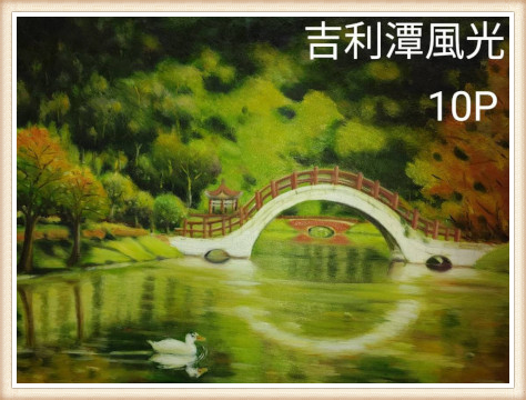 我是 layouts\homepage\single.htmlt其中blog post程式