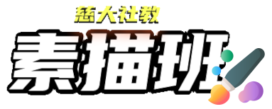 我是 layouts/homepage/single.html